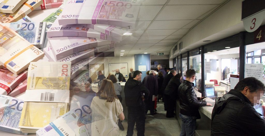 ΕΦΚΑ: Στόχος η έκδοση νέων συντάξεων σε τρεις μήνες