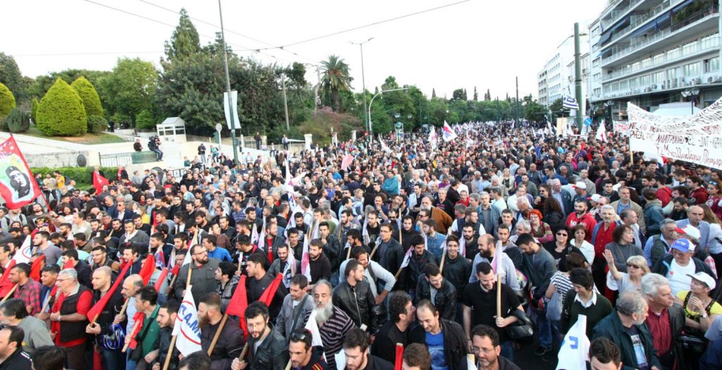 Και η ΑΔΕΔΥ στην κινητοποίηση της Δευτέρας 17 Οκτωβρίου
