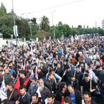 Και η ΑΔΕΔΥ στην κινητοποίηση της Δευτέρας 17 Οκτωβρίου