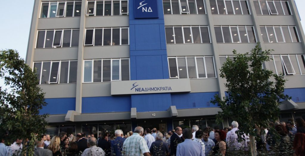 ΝΔ: H κυβέρνηση να μη σκεφτεί το ”μαύρο” στα κανάλια