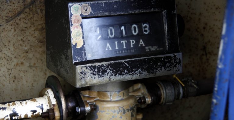 Ανοίγει το Taxis για το επίδομα πετρελαίου θέρμανσης