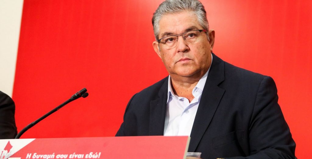 Δημήτρης Κουτσούμπας: Επίπλαστη η αντιπαράθεση κυβέρνησης-ΝΔ