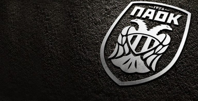 ΠΑΟΚ: Ολοκληρώθηκε η συνεργασία με τη Sportingbet