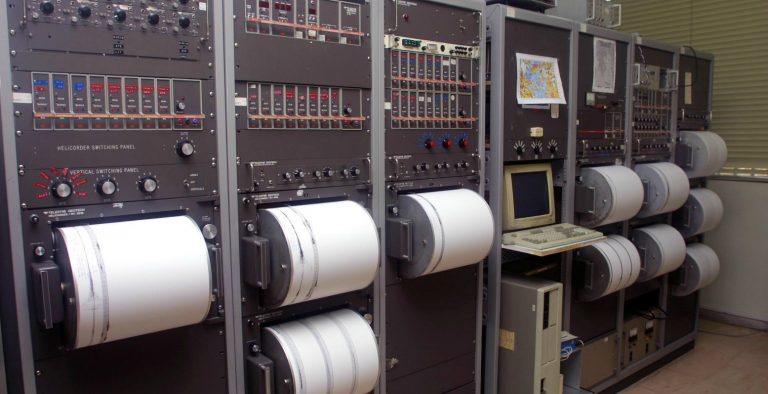 Σεισμός: Σεισμική δόνηση 4,1 βαθμών στις Σποράδες