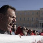Συλλαλητήριο του ΠΑΜΕ στο Hilton την Τετάρτη