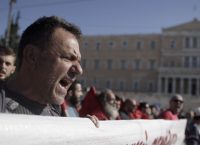 Συλλαλητήριο του ΠΑΜΕ στο Hilton την Τετάρτη