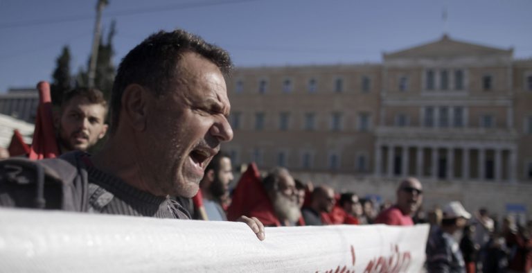 Συλλαλητήριο του ΠΑΜΕ στο Hilton την Τετάρτη