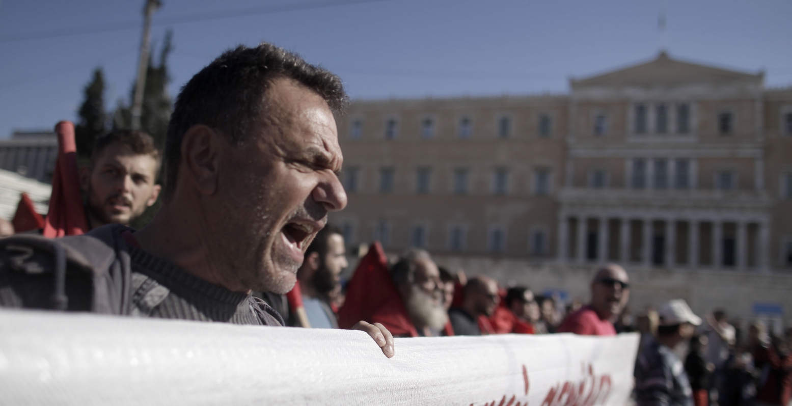 Συλλαλητήριο του ΠΑΜΕ στο Hilton την Τετάρτη