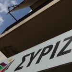 ΣΥΡΙΖΑ εναντίον… ΣΥΡΙΖΑ: Βγείτε όλοι στους δρόμους!