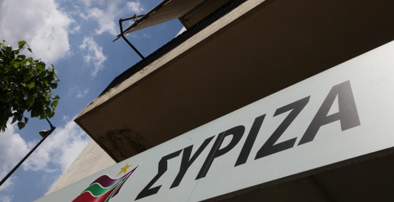 ΣΥΡΙΖΑ: Η ΝΔ νοσταλγεί ακόμα την εποχή του «μαύρου» στην ΕΡΤ