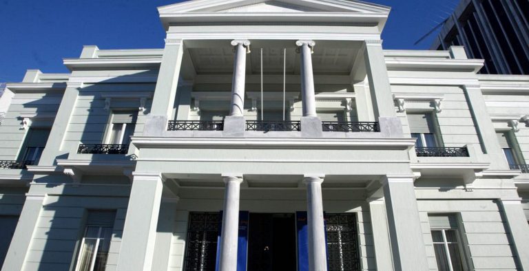 Υπουργείο Εξωτερικών: Καταδικάζει την πυραυλική δοκιμή από τη Βόρεια Κορέα