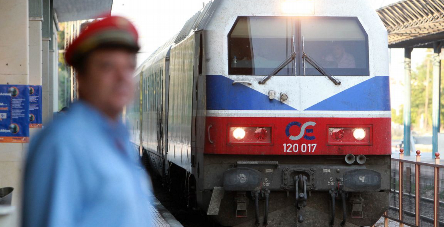 ΤΑΙΠΕΔ: Τσέχοι και Ιταλοί θέλουν την ΕΕΣΣΤΥ