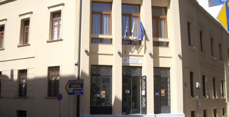 Ηράκλειο: Επιχορήγηση επιχειρήσεων από το Επιμελητήριο για συμμετοχή σε εκθέσεις