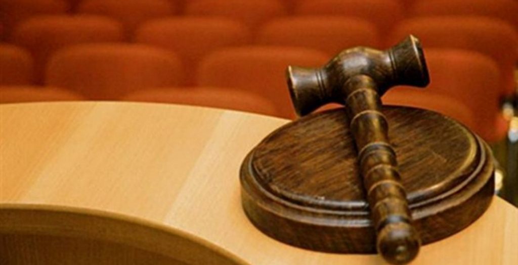 Τριήμερη αποχή των συμβολαιογράφων