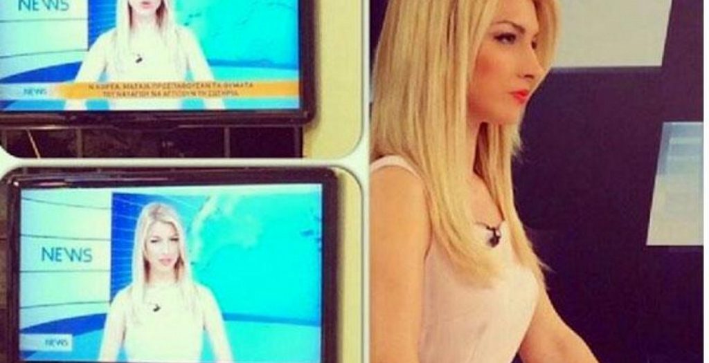 Eλληνίδα παρουσιάστρια σε τρελά ημίγυμνα! (pic)