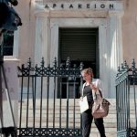 ΣτΕ: Σήμερα τα σπουδαία για τις τηλεοπτικές άδειες