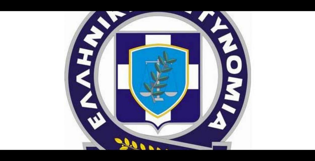 Στις 4 Μαΐου έρχονται για τα drones της ΕΛ.ΑΣ