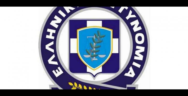 Στις 4 Μαΐου έρχονται για τα drones της ΕΛ.ΑΣ