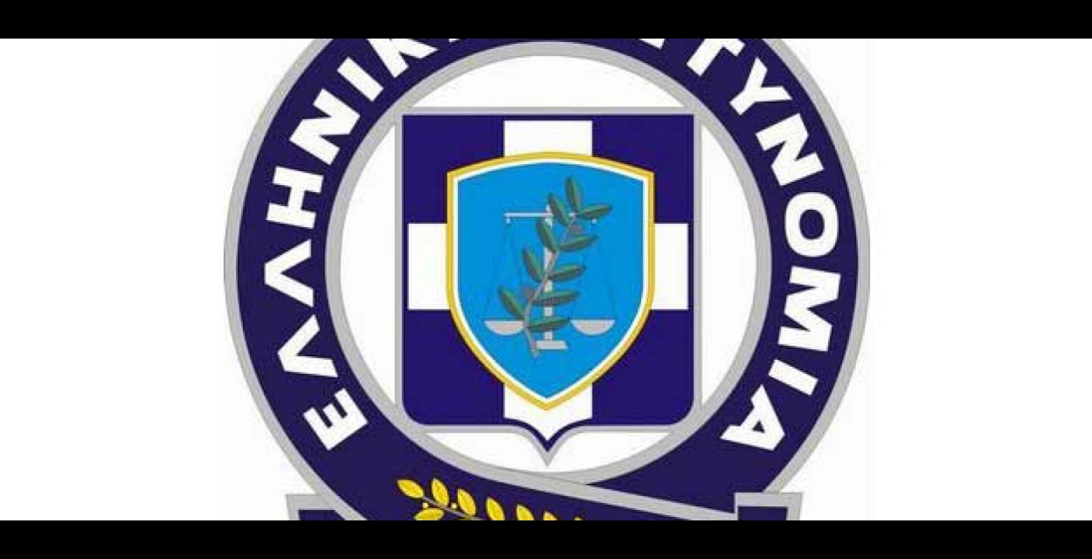 Στις 4 Μαΐου έρχονται για τα drones της ΕΛ.ΑΣ