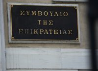 Στο ΣτΕ κατά του ασφαλιστικού 63 δικηγορικοί σύλλογοι της χώρας
