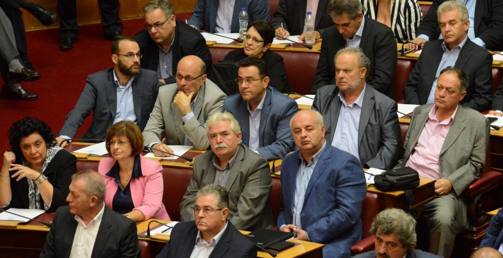 ΚΚΕ: Δε συμμετέχουμε σε παζάρια
