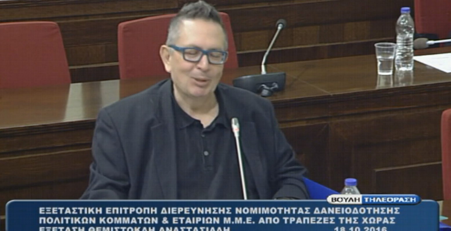 Βουλή: Ποτέ δεν επενέβη πολιτικό πρόσωπο, είπε ο Αναστασιάδης