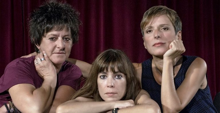 Παράταση για τις “Γυναίκες” έως τις 7 Μαρτίου