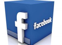 The Times: Το Facebook δεν απομάκρυνε δημοσιεύσεις εξτρεμιστών