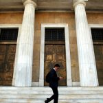 Αλλαγές στα στεγαστικά δάνεια που έχουν “κοκκινίσει” προωθεί ο SSM