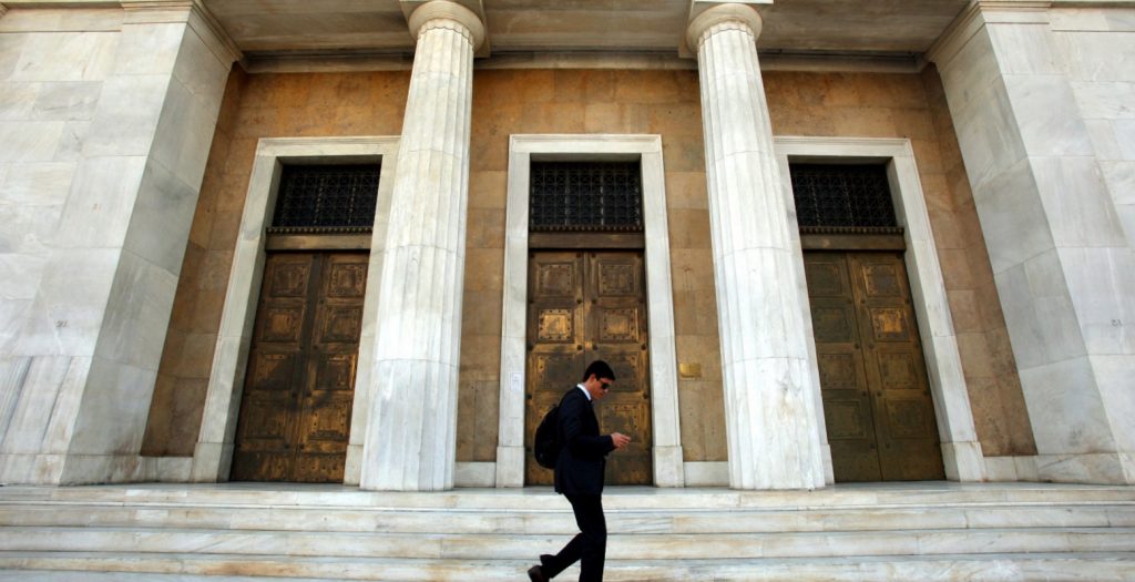 Ξεπέρασαν τους στόχους τους οι τράπεζες το 2016 στη μείωση κόκκινων δανείων