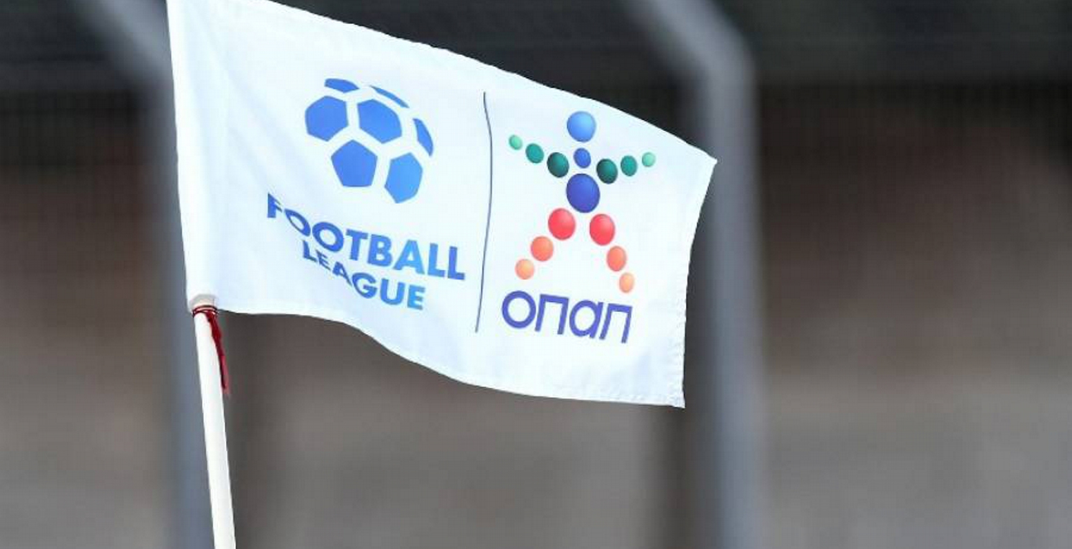 Σοκ σε ομάδα της Football League – Της αφαιρούνται 27 βαθμοί