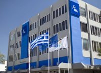 ΝΔ: 15 ερωτήματα για τις παρεμβάσεις Καμμένου στο έργο της Δικαιοσύνης