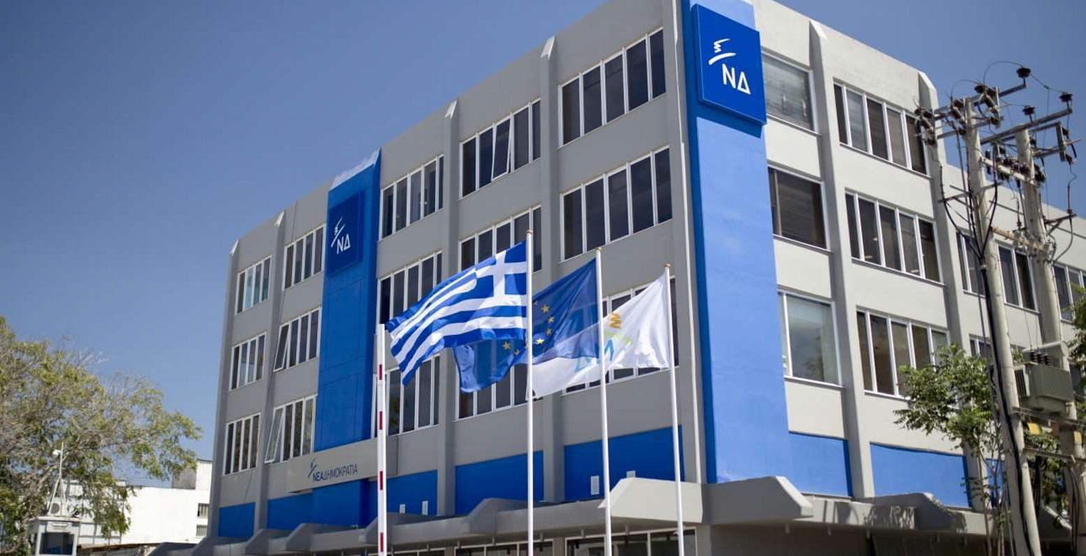 ΝΔ: 15 ερωτήματα για τις παρεμβάσεις Καμμένου στο έργο της Δικαιοσύνης