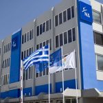ΝΔ: Η κυβέρνηση να κλείσει άμεσα τη δεύτερη αξιολόγηση