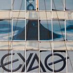 Σε ετοιμότητα η ΕΥΑΘ λόγω παγετού