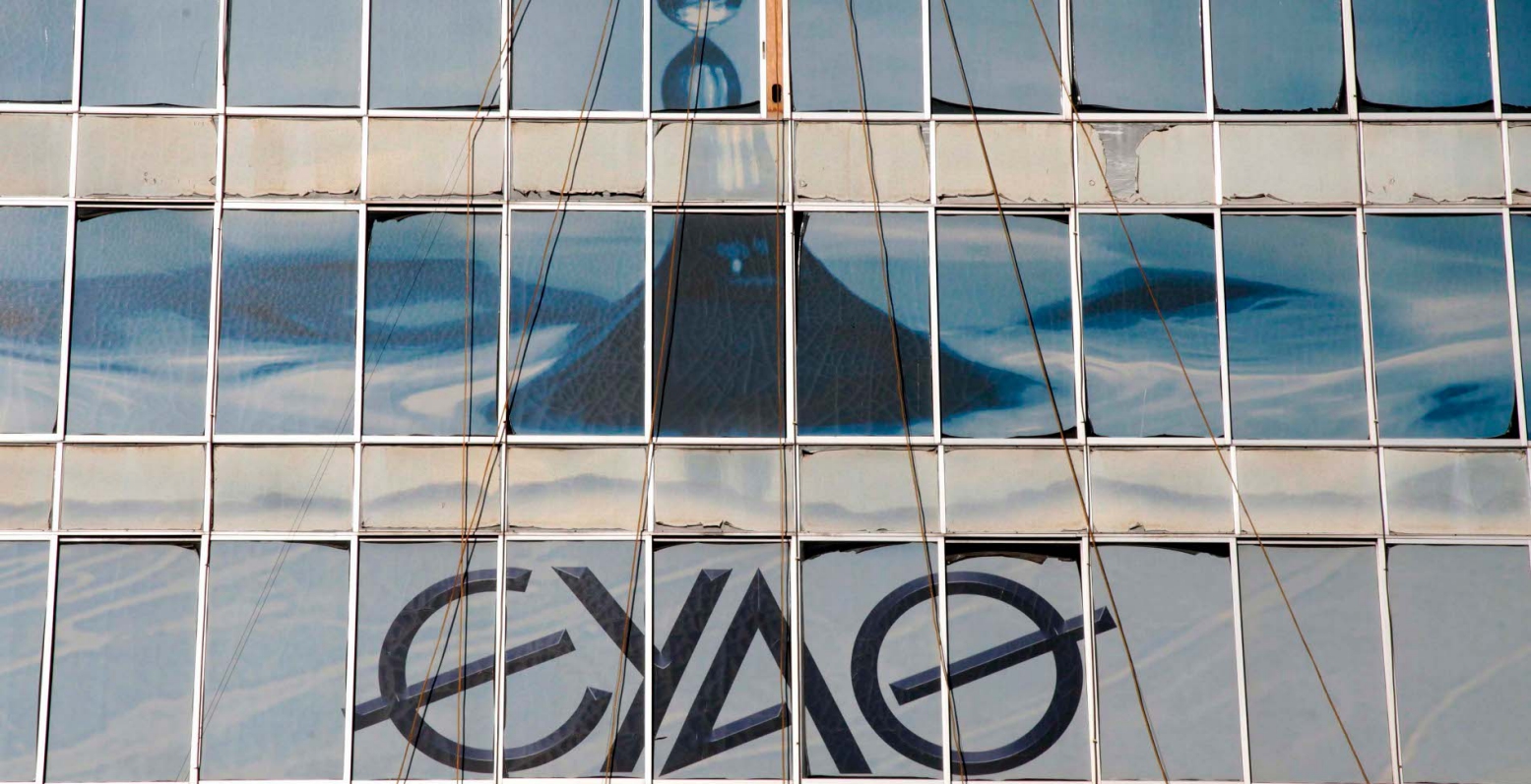 ΤΑΙΠΕΔ: Πρόσκληση εκδήλωσης ενδιαφέροντος για την πώληση των ποσοστών του σε ΕΥΔΑΠ και ΕΥΑΘ