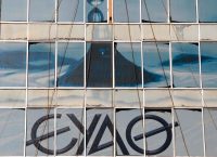 Διακοπές υδροδότησης στο Ωραιόκαστρο λόγω βλάβης σε αντλιοστάσιο της ΕΥΑΘ