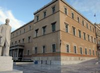 Κάλεσμα για προσέλκυση νέων «υποψηφίων» στη ΔΗΣΥ
