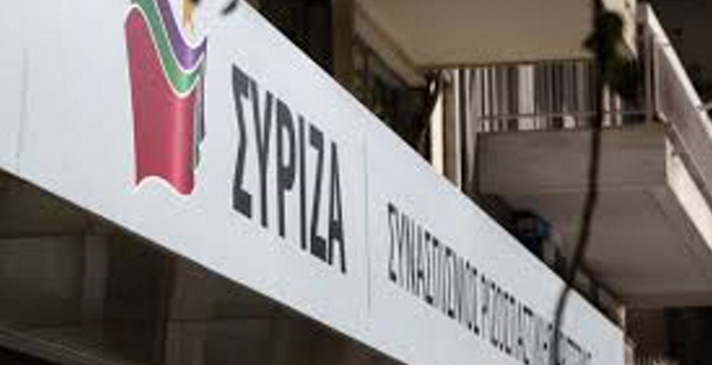 ΣΥΡΙΖΑ: Παρέμβαση στο έργο της Δικαιοσύνης οι δηλώσεις Βορίδη