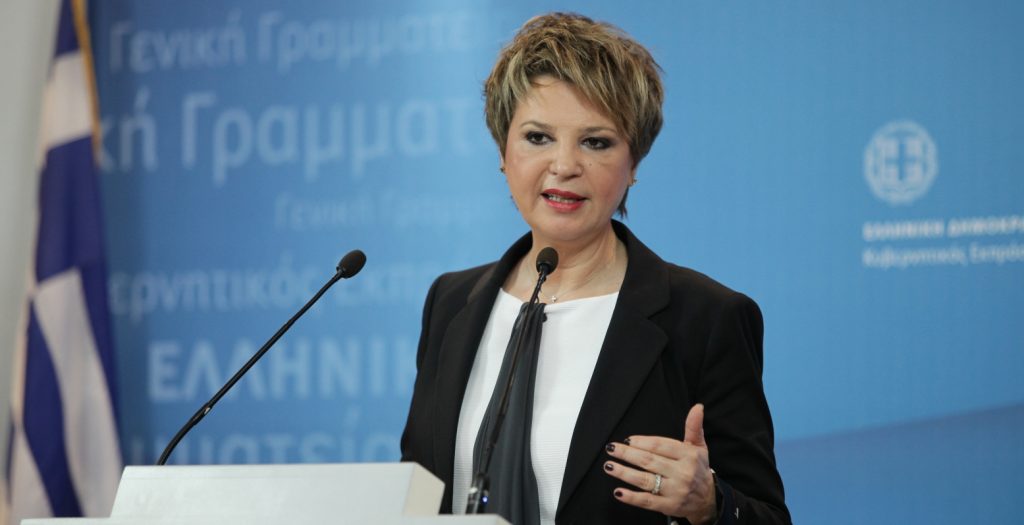 Γεροβασίλη: Η ΝΔ προσπαθεί να δημιουργήσει κλίμα τρομοκράτησης