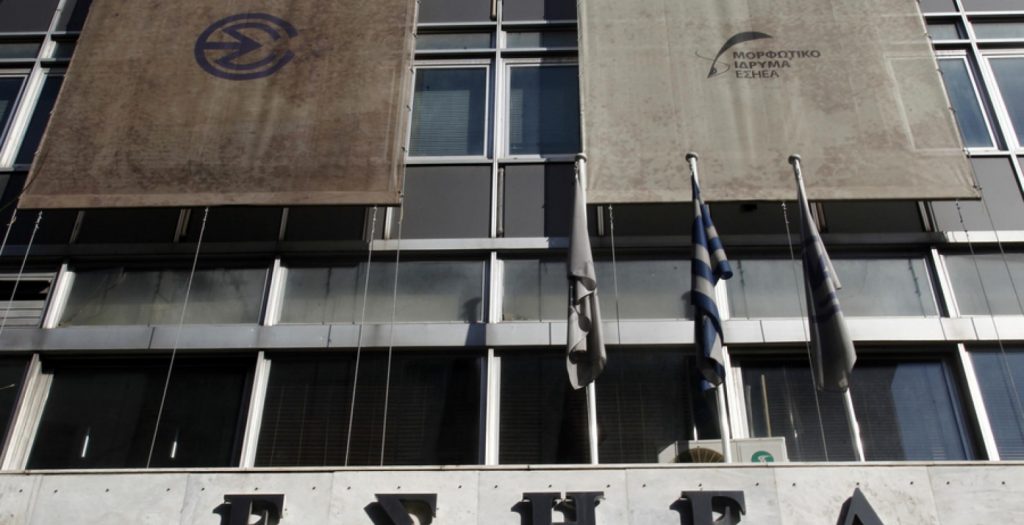 ΕΣΗΕΑ: Το ΑΠΕ πρέπει να αποκαταστήσει το κύρος του