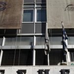 ΕΣΗΕΑ: Το ΑΠΕ πρέπει να αποκαταστήσει το κύρος του