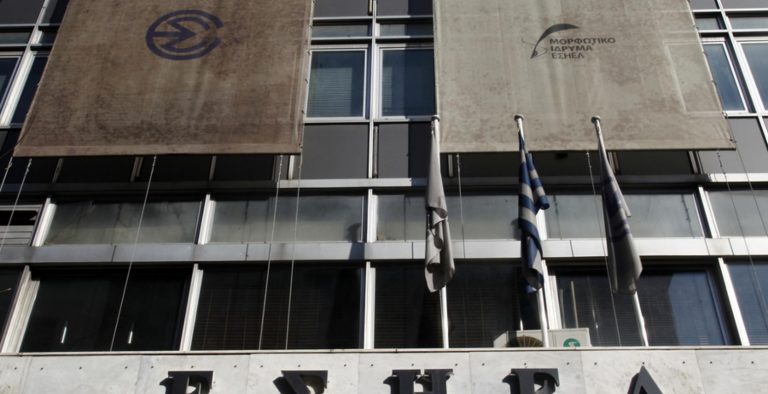 ΕΣΗΕΑ: Το ΑΠΕ πρέπει να αποκαταστήσει το κύρος του
