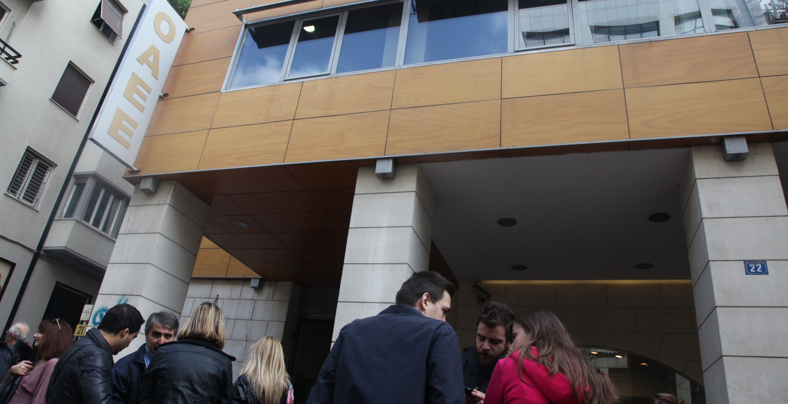 Φορο-επιδρομή και εισφορές δίνουν τη χαριστική βολή στους ελεύθερους επαγγελματίες