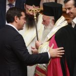 Τσίπρας και Ιερώνυμος στο “Δημήτρειο” κέντρο για παιδιά