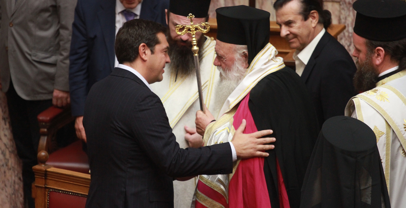 Αλέξης Τσίπρας σε Ιερώνυμο: Θα λάβουμε υπόψη την εκκλησιαστική πτυχή για το Σκοπιανό