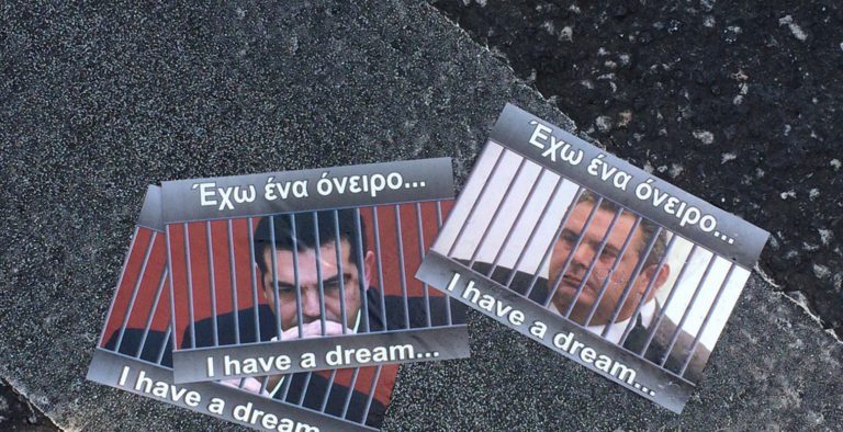 Στη Βουλή οι εργαζόμενοι των καναλιών