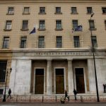 Πάνω από 124 δισ. ευρώ καταθέσεων στις ελληνικές τράπεζες