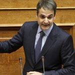 “Κατηγορώ” Μητσοτάκη για “παρακράτος” και “πρωτοφανή θεσμικό εκφυλισμό”!