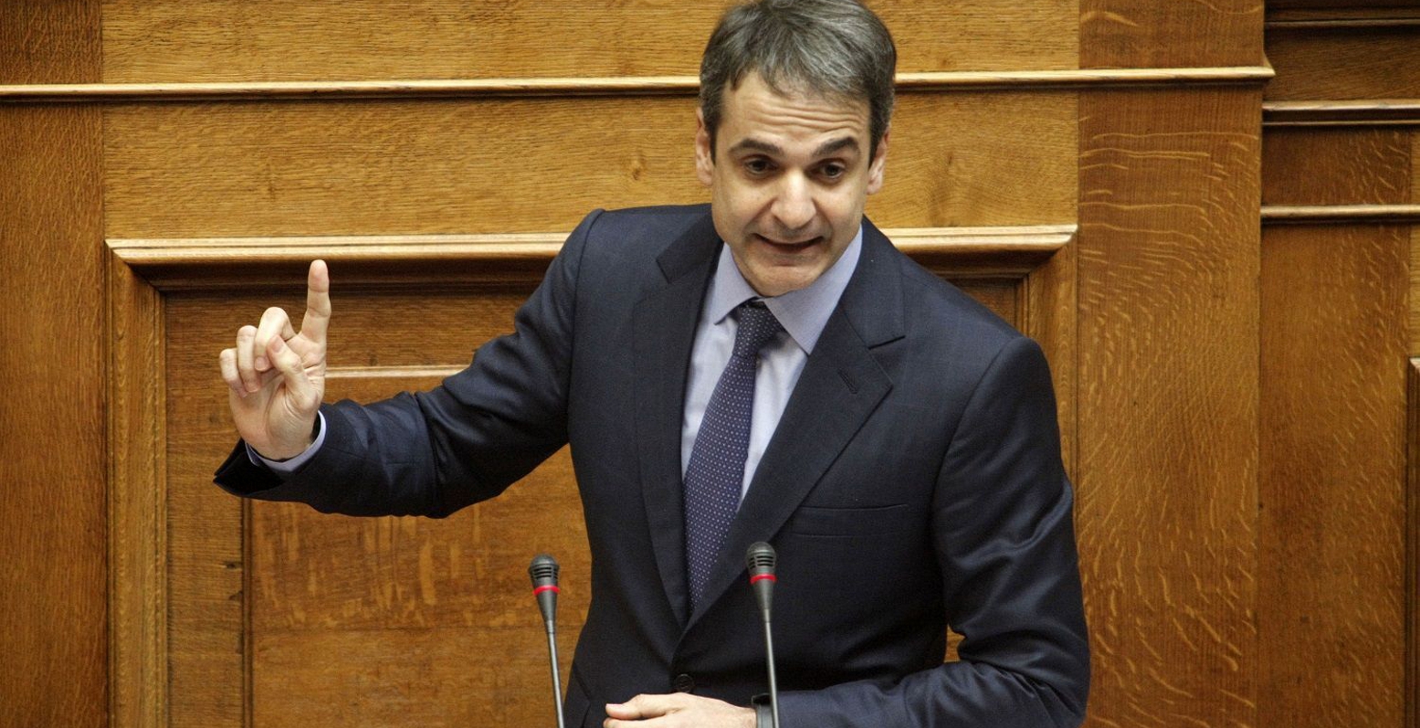 “Κατηγορώ” Μητσοτάκη για “παρακράτος” και “πρωτοφανή θεσμικό εκφυλισμό”!